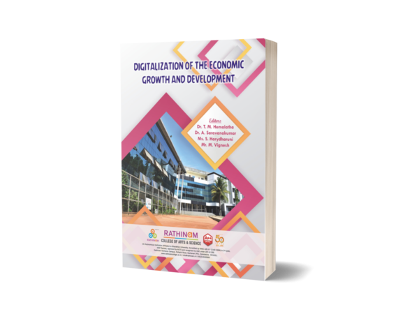 DIGITALIZATION OF THE ECONOMIC GROWTH AND DEVELOPMENT